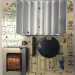 BLDC MOTOR (INVERTER TYPE)
